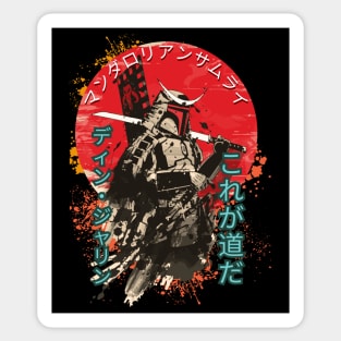 Samurai Sticker